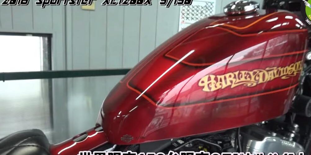 世界限定150台】スポーツスターのシーシーバーならこんなのもあり 